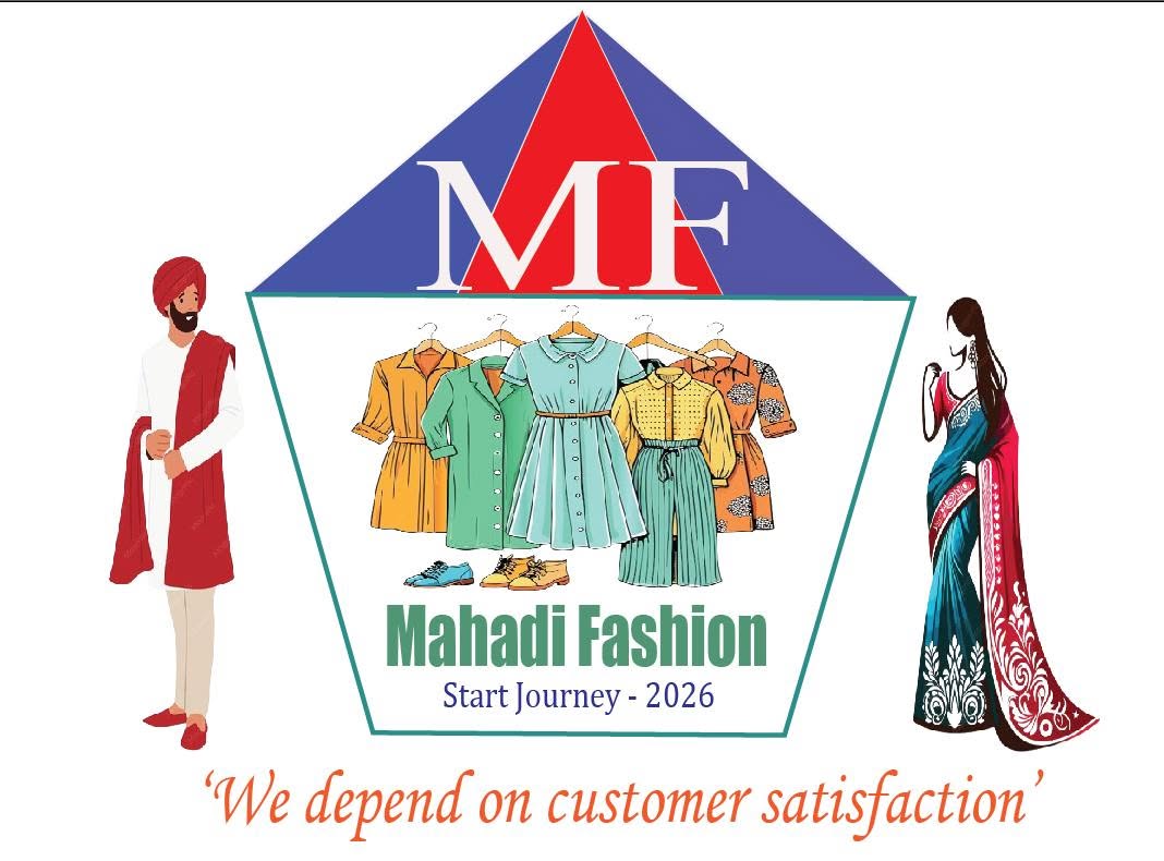 Mahadi Fashion Logo